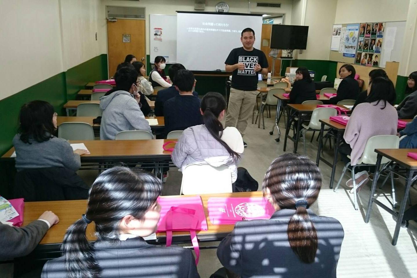 関西全額カンパの画像