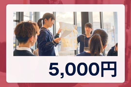 御礼・報告の画像