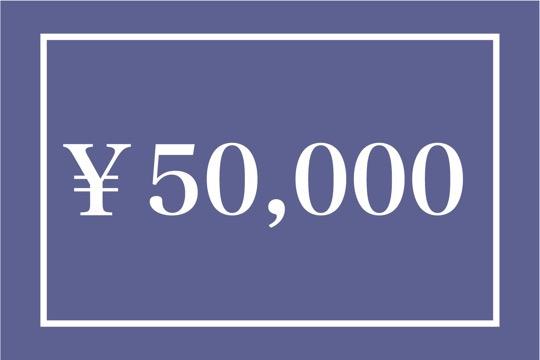 ご寄付でできることの画像