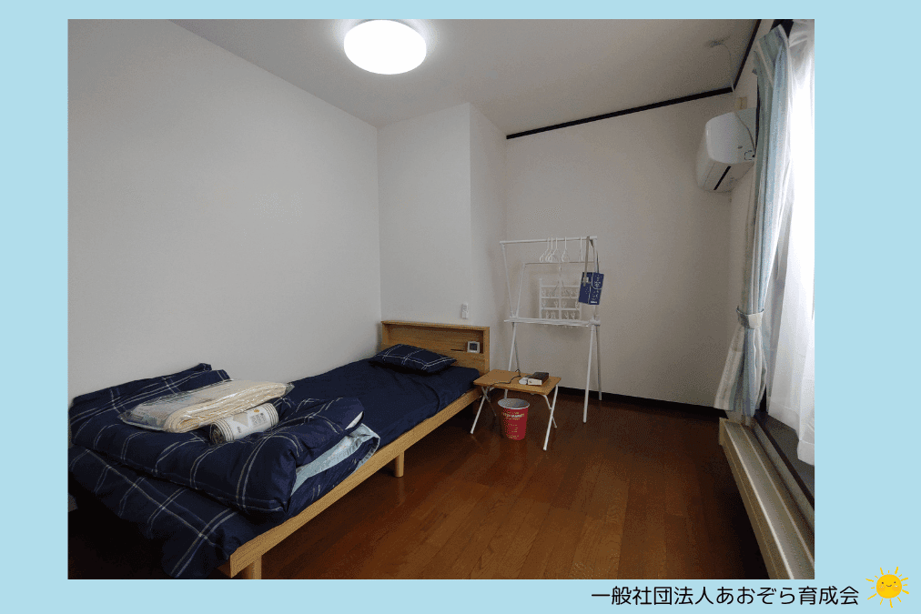 子どもたちの居室を鍵付き個室にするリフォーム費用の一部の画像