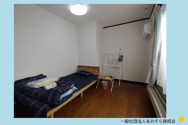 子どもたちの居室を鍵付き個室にするリフォーム費用の一部の画像