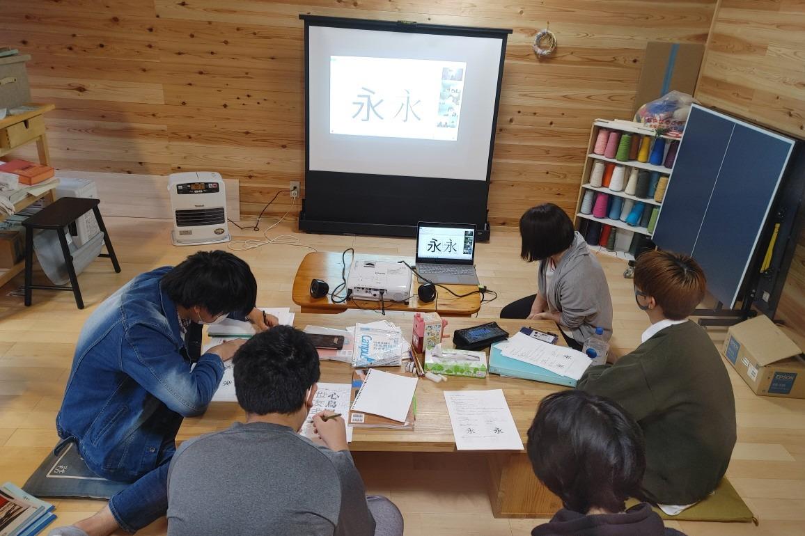 つなぎの学習環境を守るためにドネーションお願いしますの画像