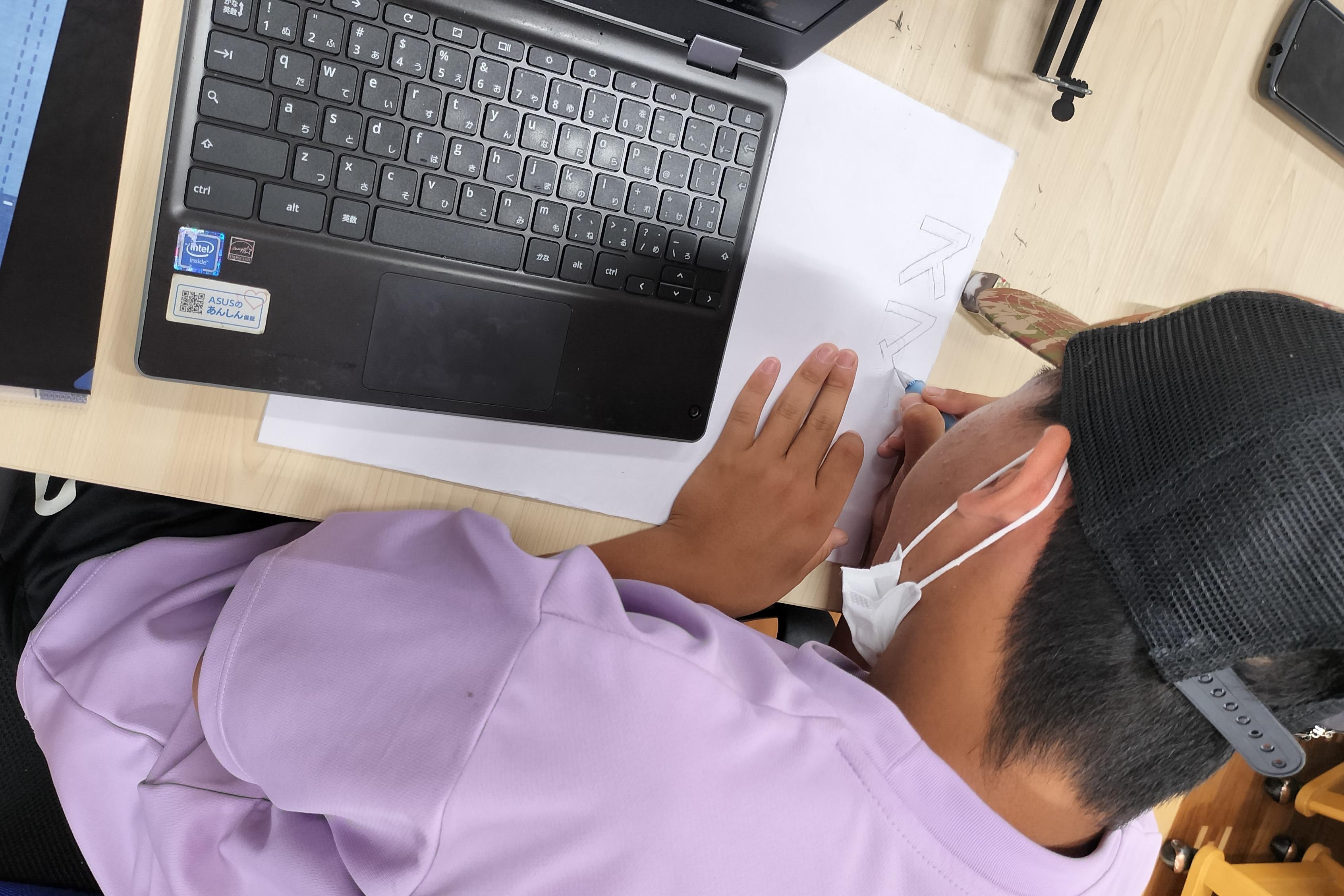 一人の中高生が1年間利用する支えになりますの画像