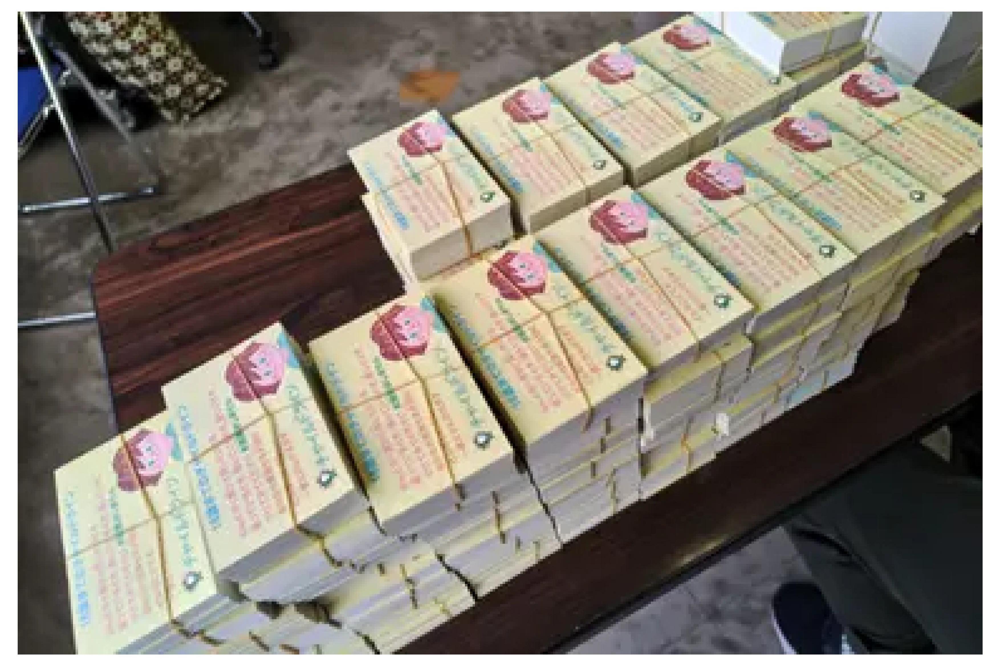 子どもたちに届けるカードが500枚作れます Image