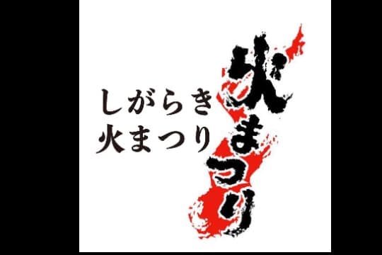 気持ちだけ参加の画像