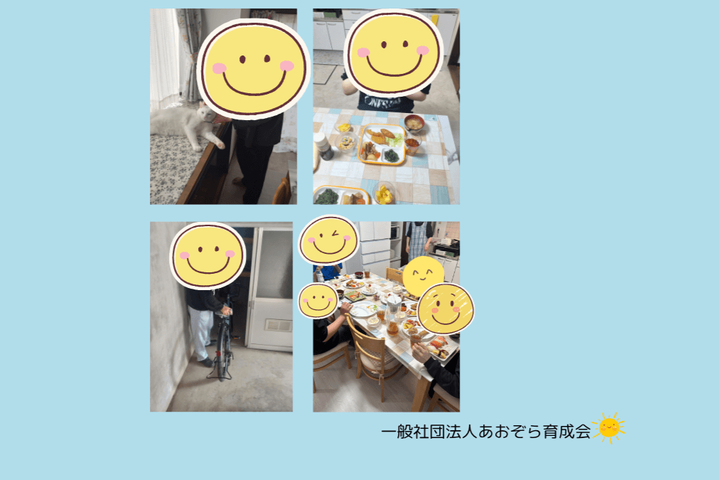 子どもたちの居室を鍵付き個室にするリフォーム費用の一部の画像
