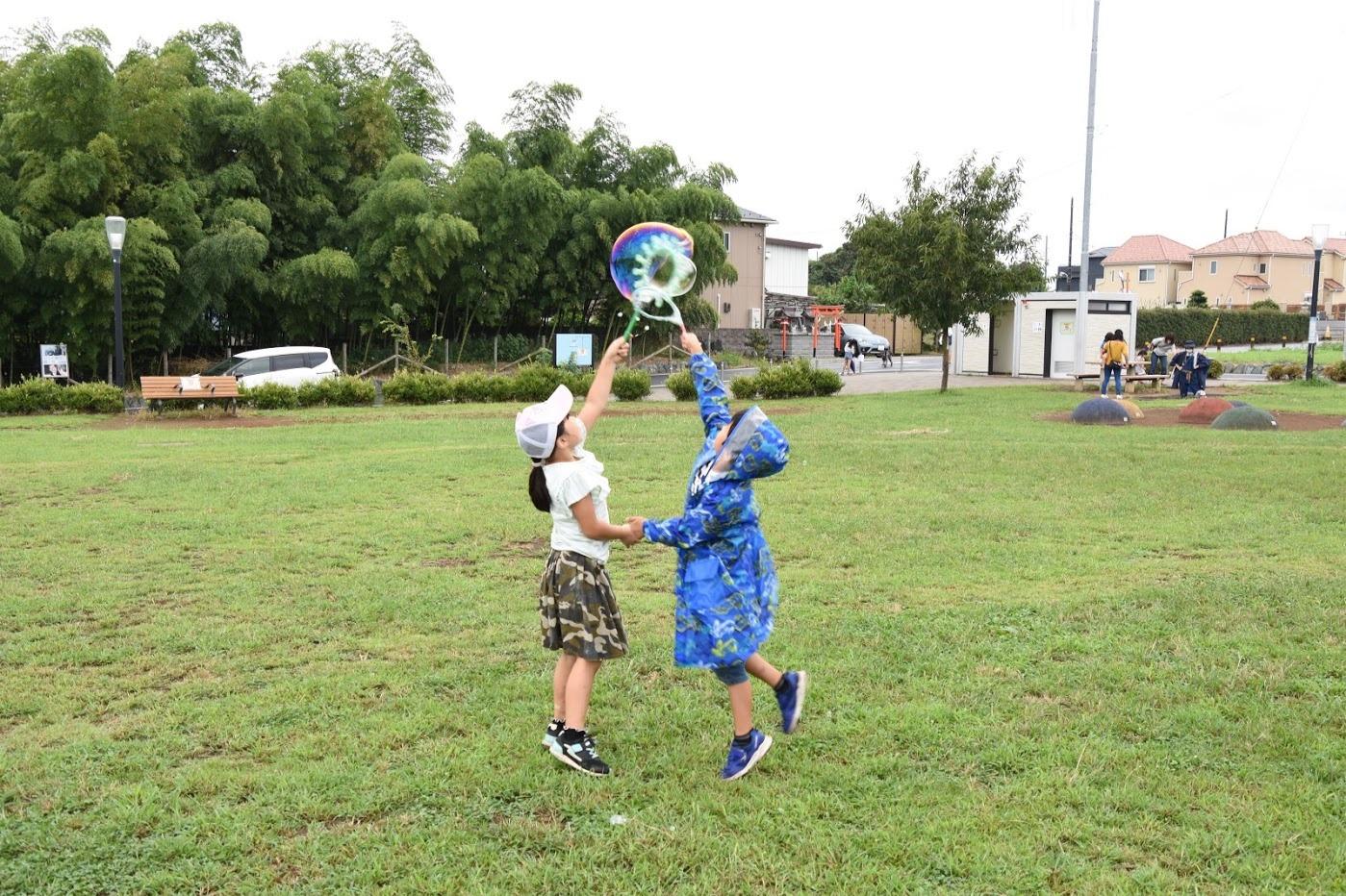 【御礼・特典】の画像