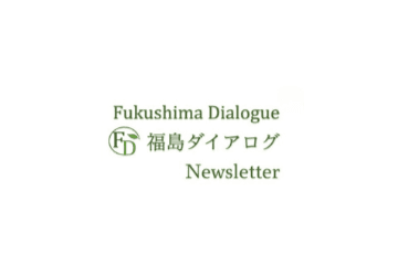 Support for Dialogue Operations (Interpretation, Babysitting & Other Services)の画像