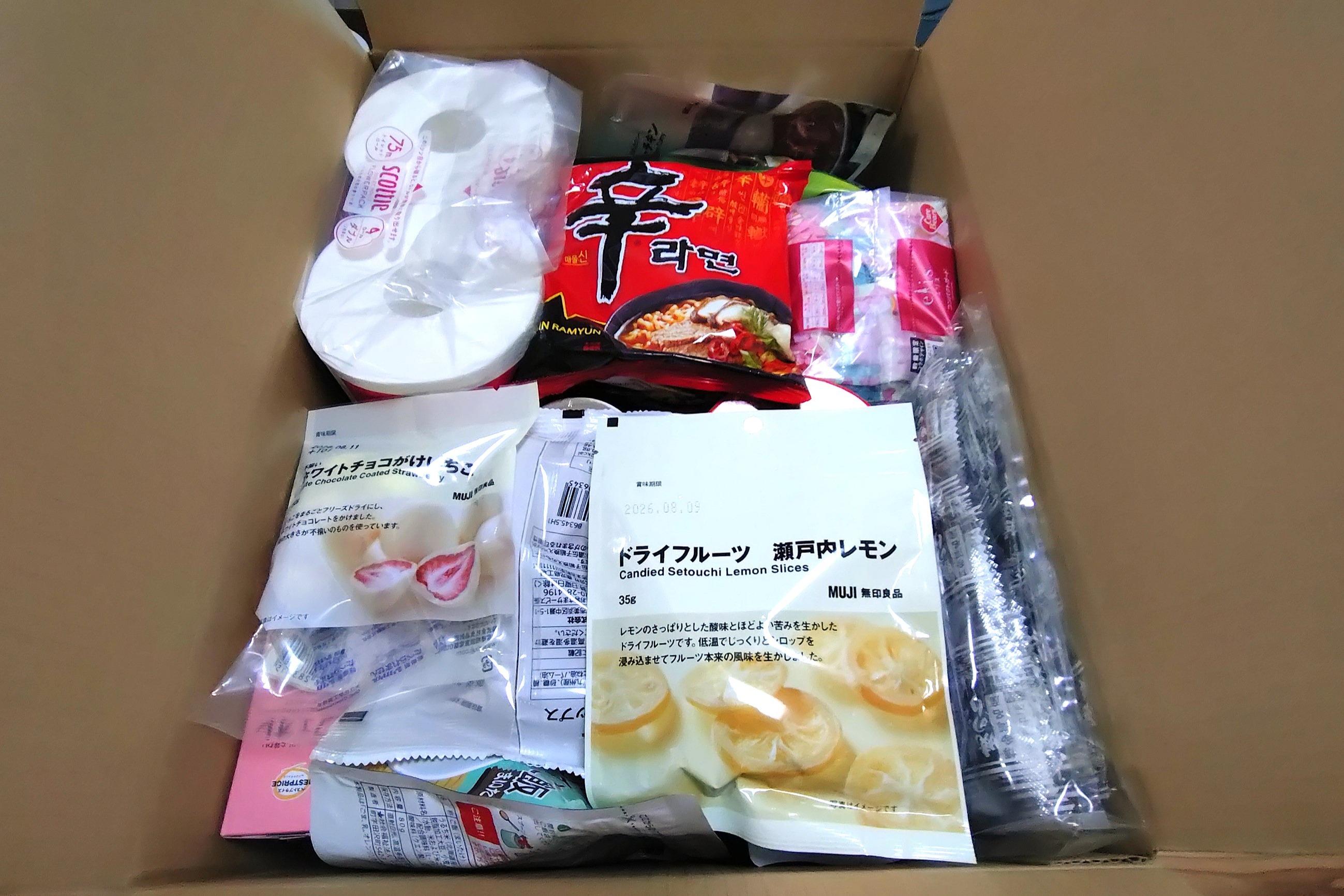 フードバンクと連携した食料支援2回分の画像