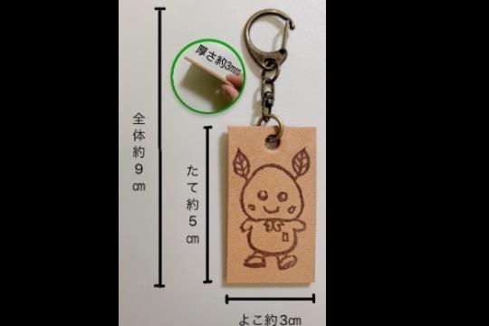 ラックルくんキーホルダーの画像