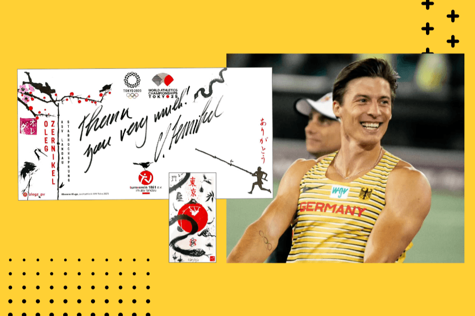 【限定6枚】ドイツ代表・オレグ選手直筆サインコースの画像