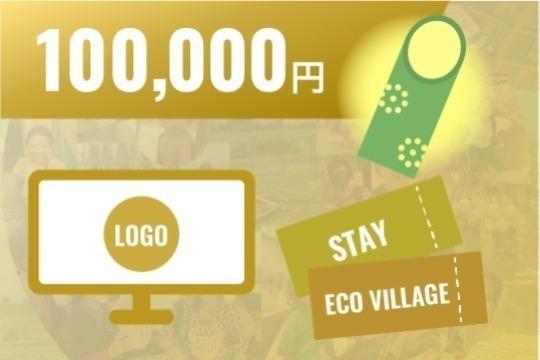 企業様向け Image