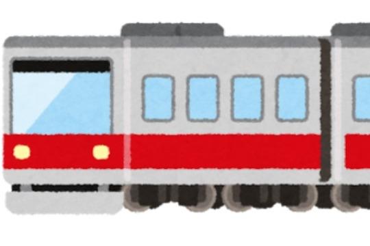 阪急線の初乗り区間1往復の画像