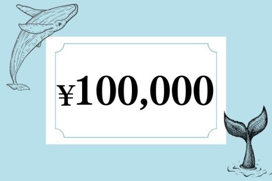 【御礼・報告】 Image