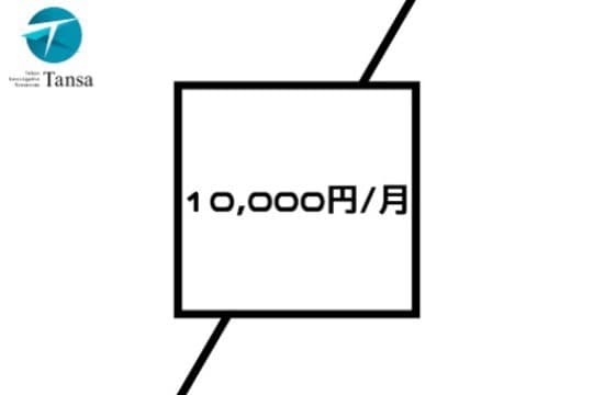 マンスリーサポーター(月10000円) Image
