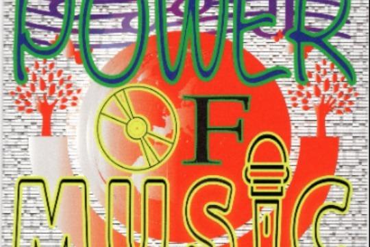 プレミアム投げ銭(A)の画像