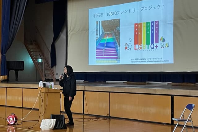 ばーんと応援コース(講師派遣付き) Image