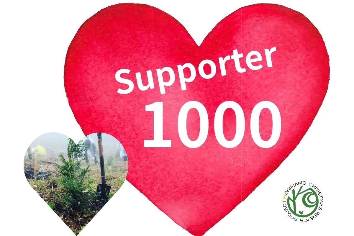 苗木1本の支援の画像