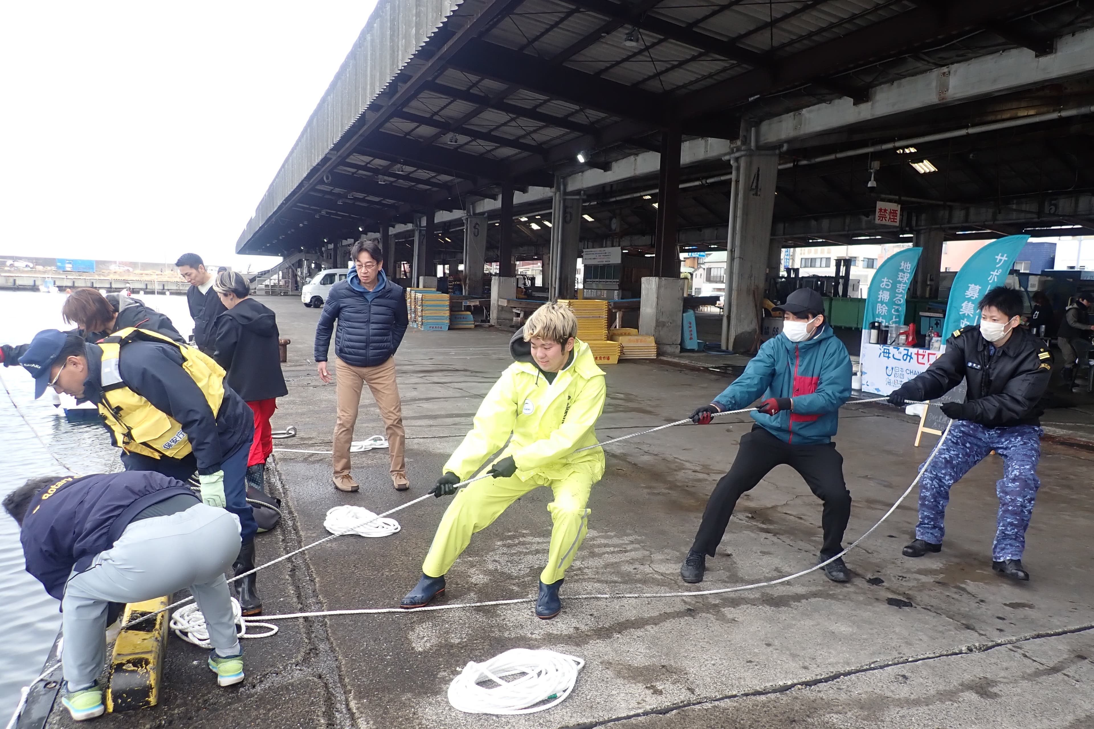 保険費(傷害保険への加入) Image