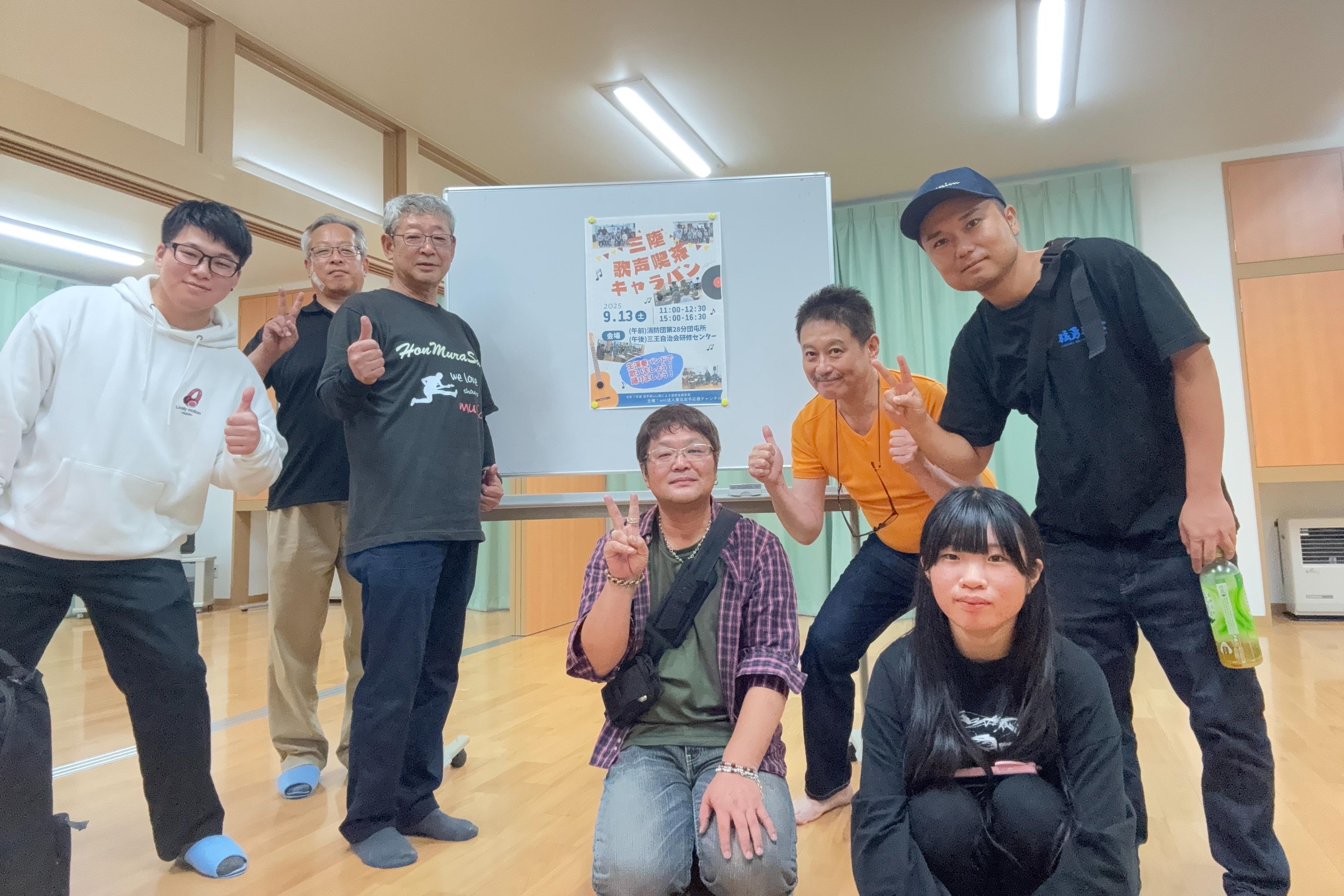 ワンコインで応援!の画像