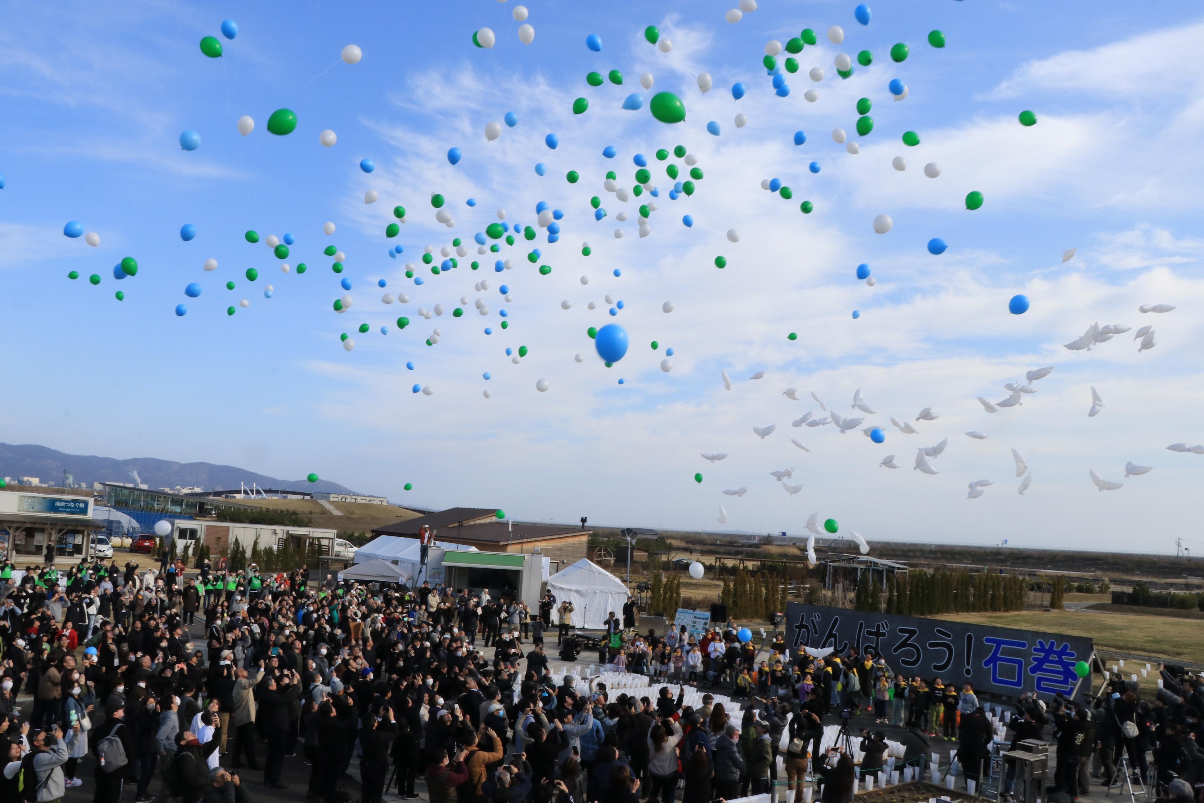 バルーンを10個飛ばすことができますの画像