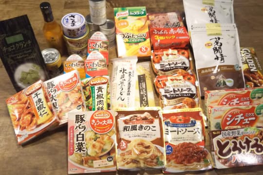 の画像