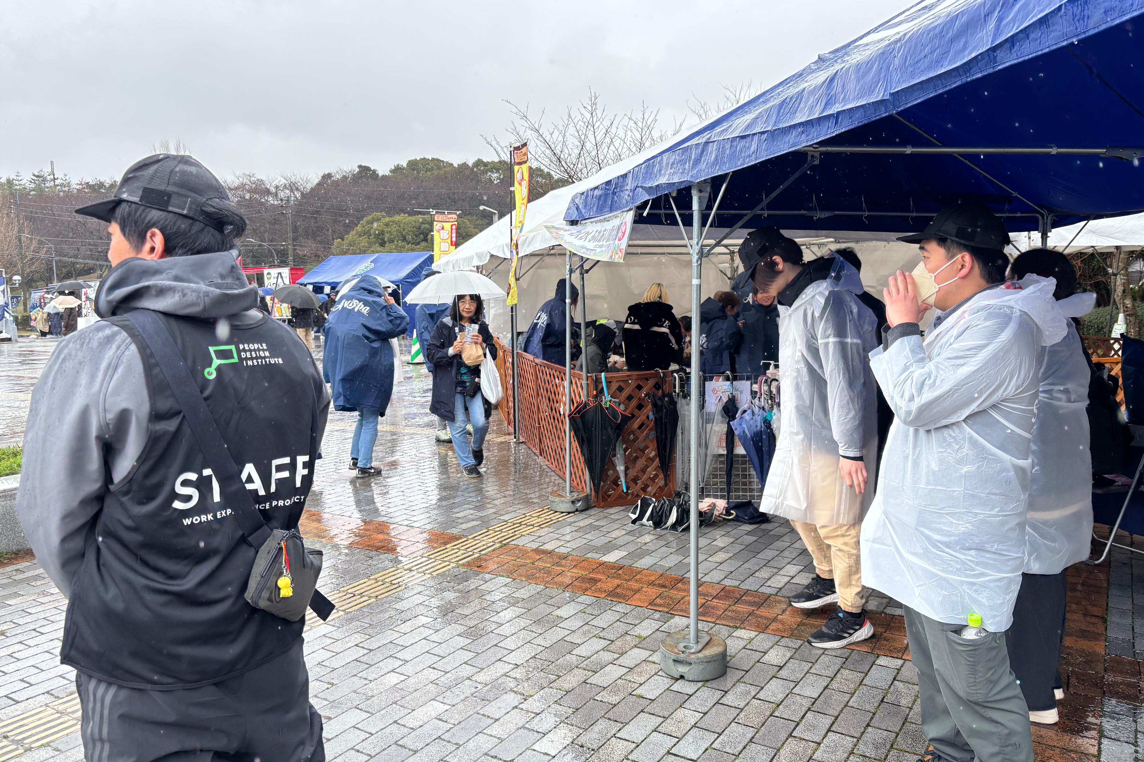 就労体験プロジェクトの運営費の画像