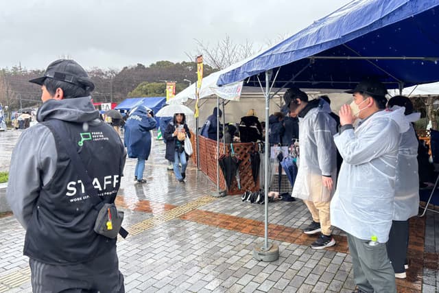 就労体験プロジェクトの運営費の画像