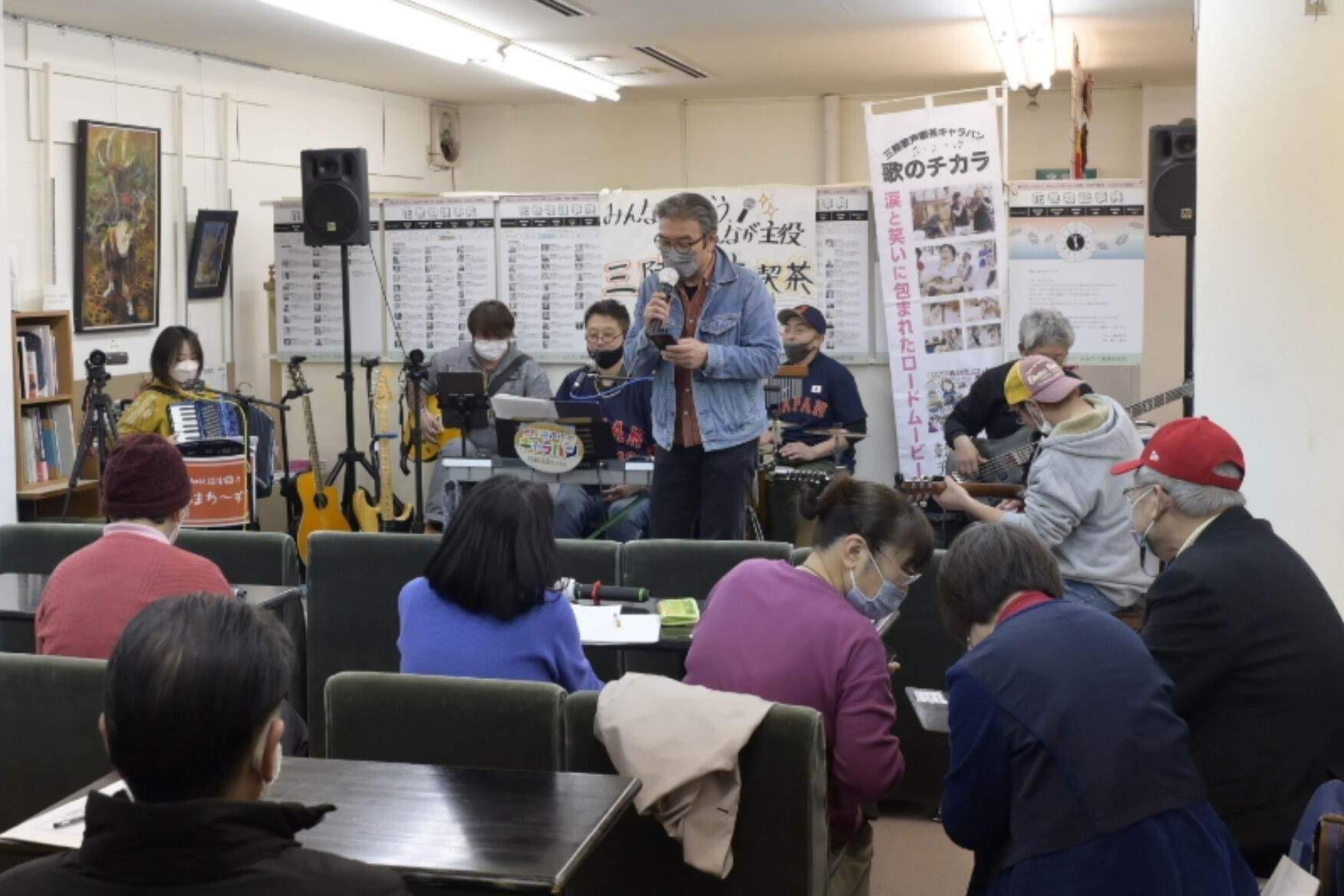 キャラバン隊ひとりが1日活動できます。の画像