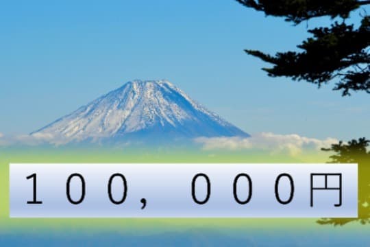 【御礼・報告】の画像
