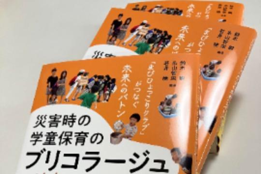 この際、本を売ってくれるの画像