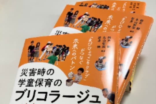 この際、本を売ってくれるの画像