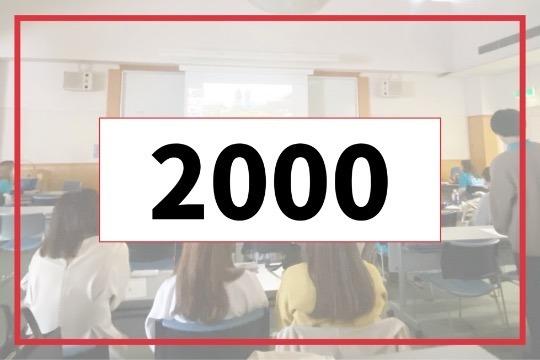 御礼・特典の画像