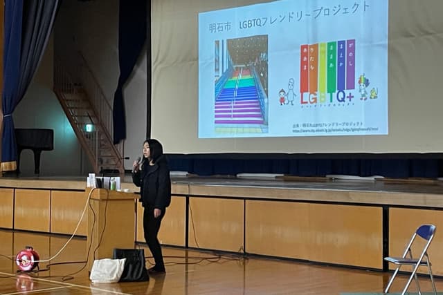 めちゃくちゃ応援コース(講師派遣付き) Image