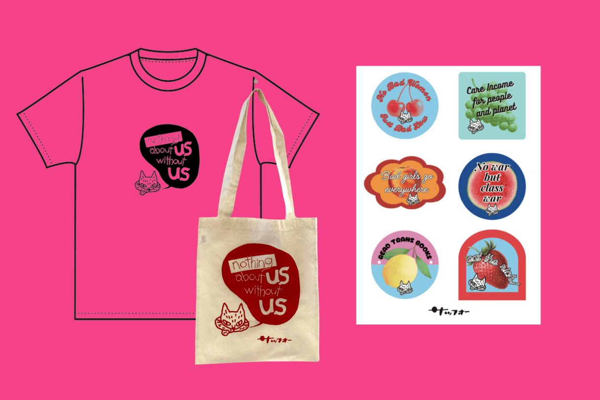 サッフォー提供・オリジナルエコバッグ&Tシャツ&ステッカーコースの画像