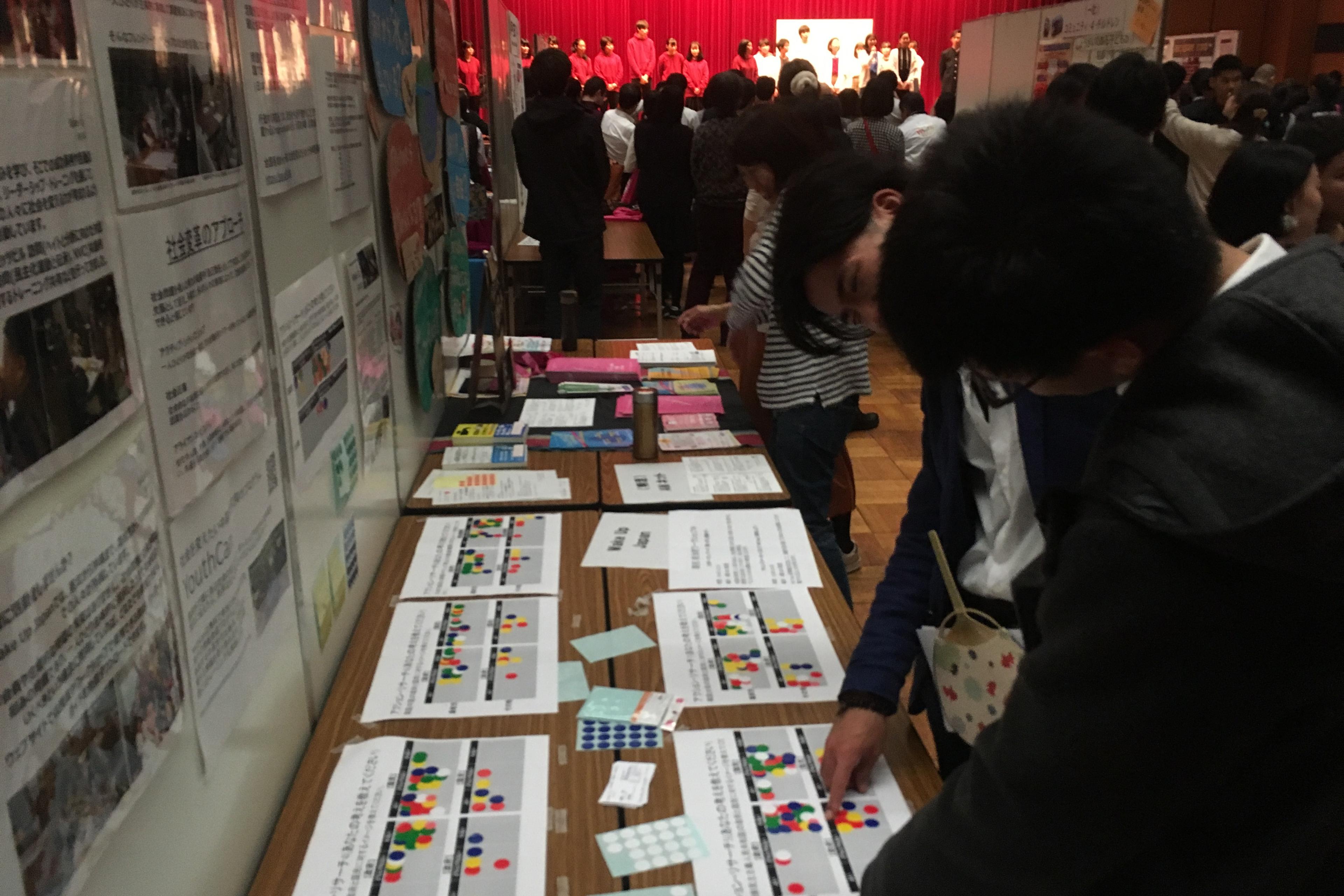 5,000円カンパ(関西)の画像