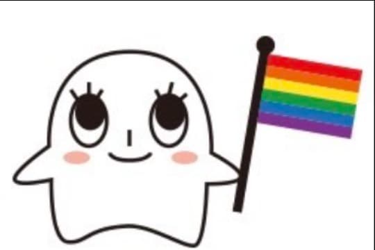 ポストカード+缶バッジ+LGBTと医療福祉(改訂版)」1冊 Image