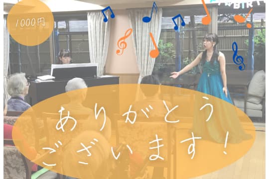 の画像