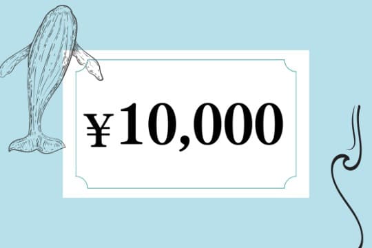 【御礼・報告】 Image