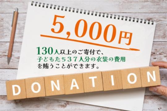 ★御礼・特典★の画像