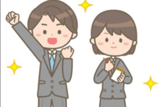 社会へ旅立つこどものお祝いとしての画像