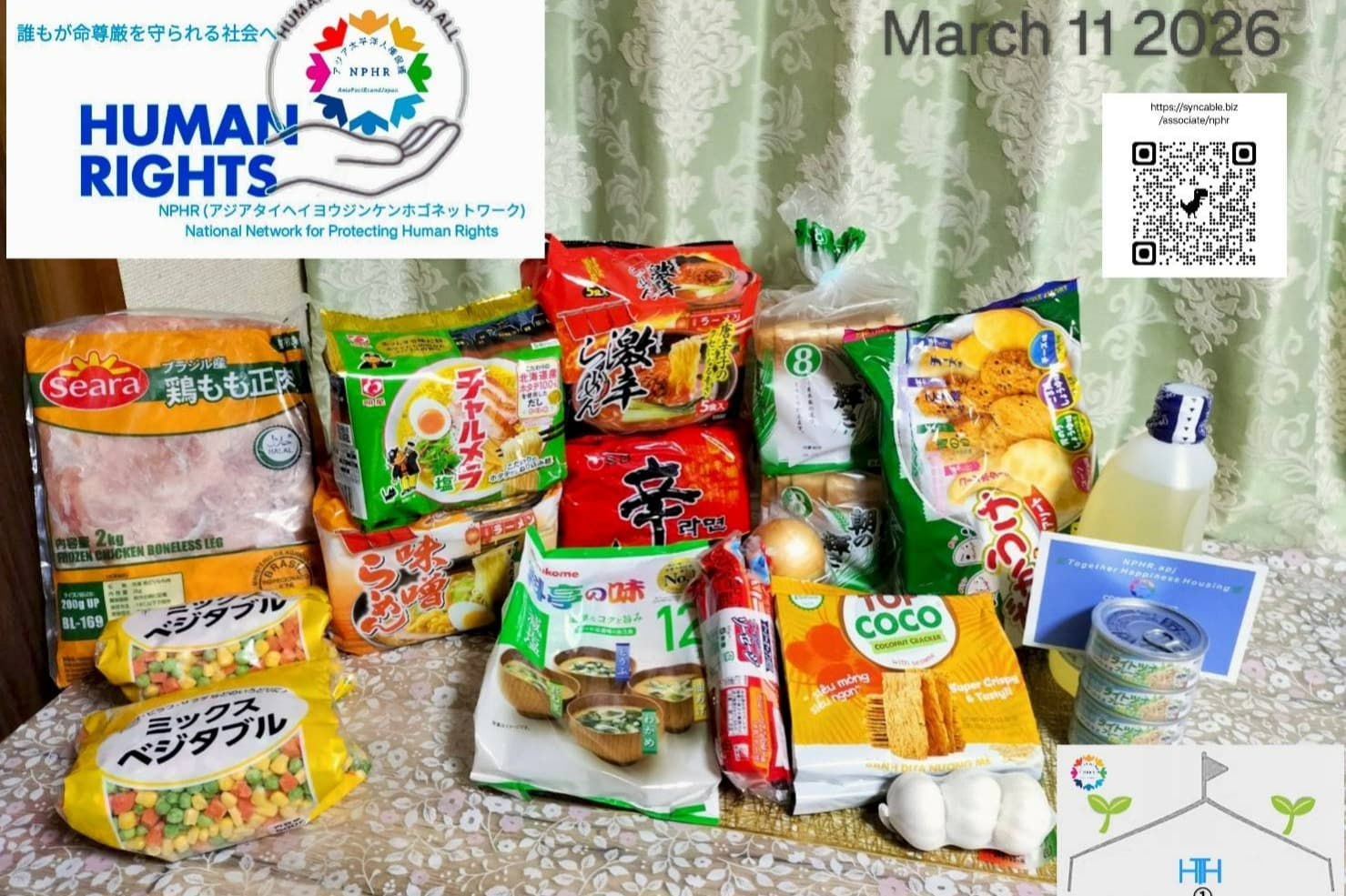 シェアハウスで暮らす難民申請者1名の食料と日用品1カ月分の画像