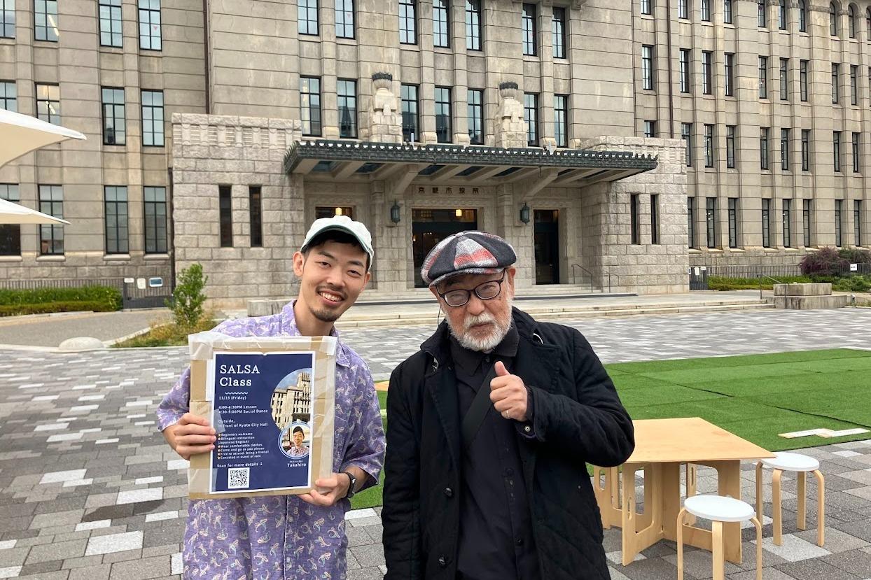 ラテン文化振興応援コースの画像