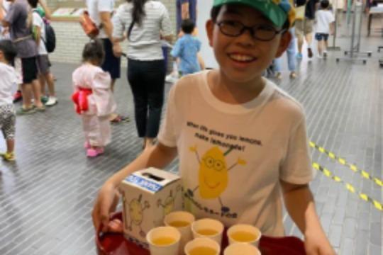 レモネードを100杯飲んだつもりで「みんレモサンタ」をサポートの画像