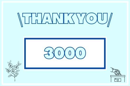 気持ちいっぱいの応援!の画像