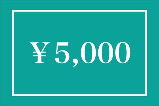 ご寄付でできることの画像