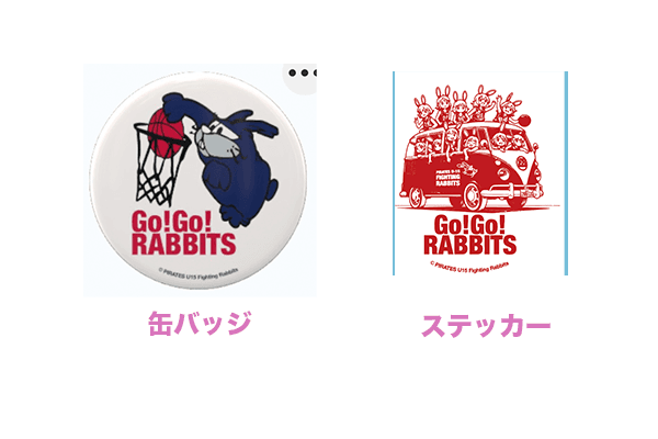 ④【エールコース】1,000円の画像