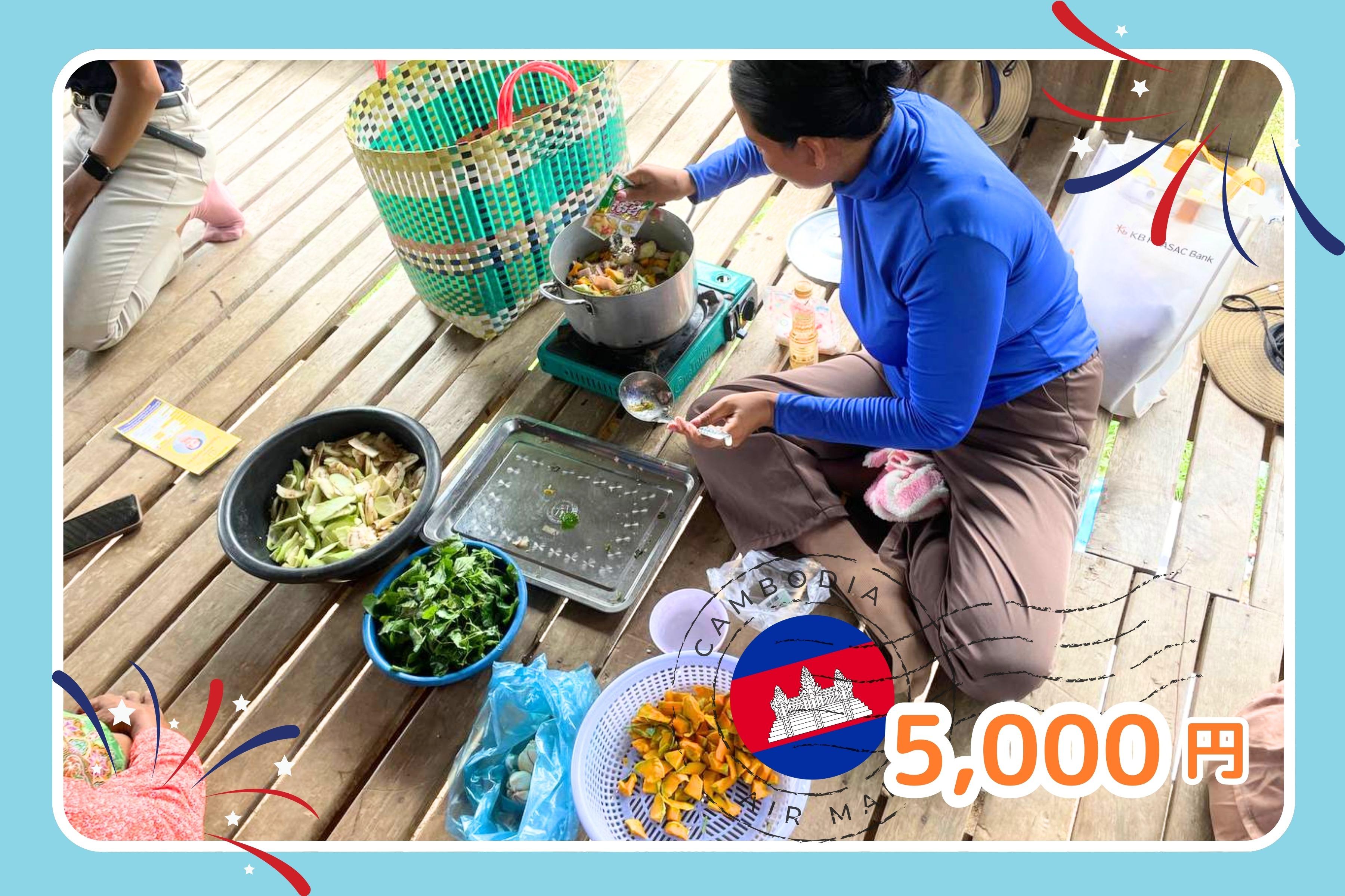 村の離乳食教室2回分の食材を届けることができます!の画像