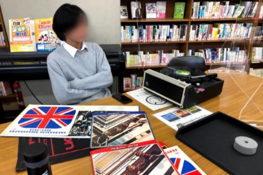 ご寄付のお礼の画像