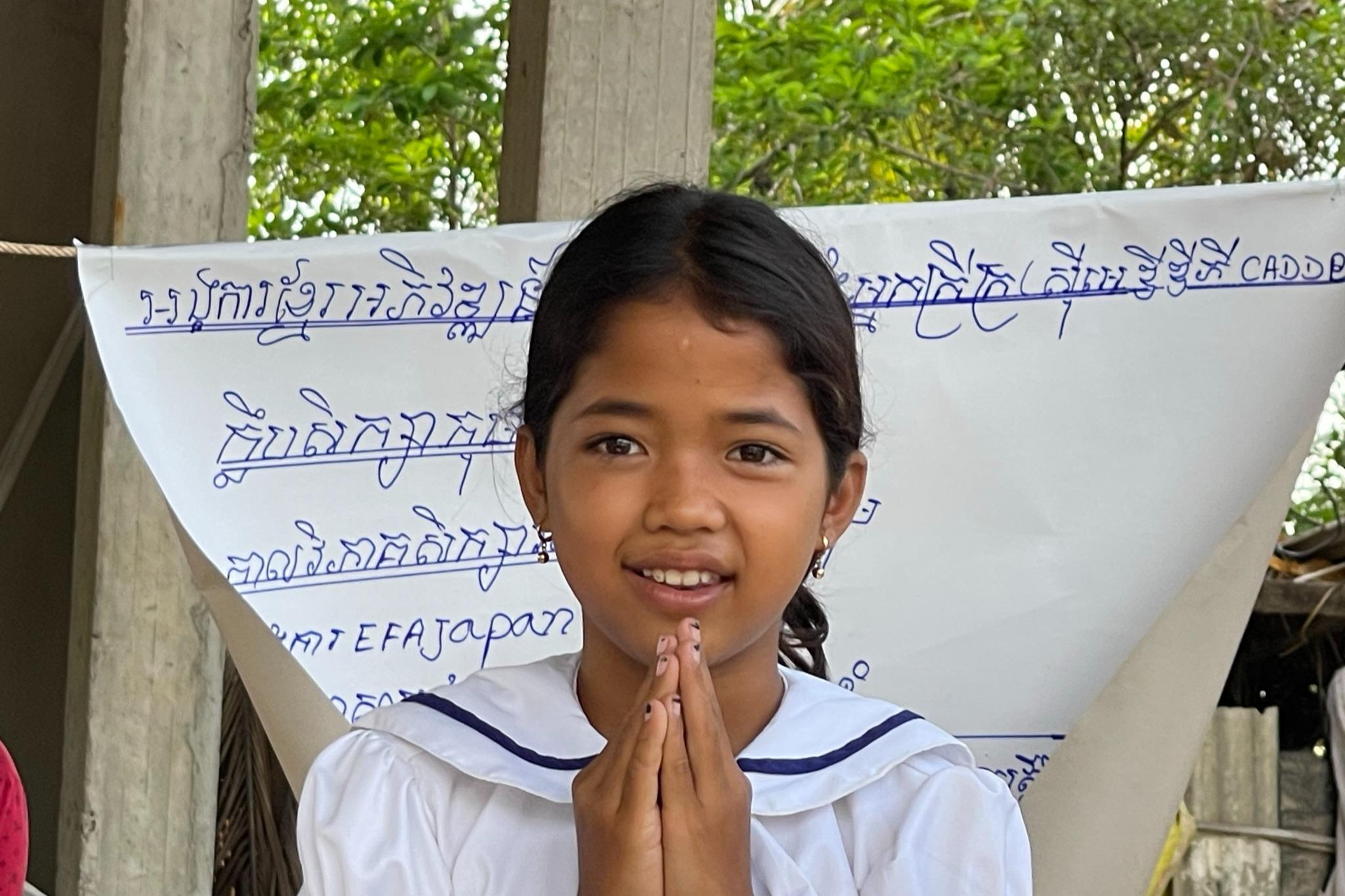 「私たちは本を届ける」応援プランの画像